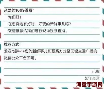 天天综合色一区二区三区网友推荐这个平台内容丰富多样更新及时非常适合喜欢追求新鲜事物的朋友们快来体验吧