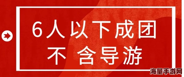 国产精品人人做人人爽 这是一款让人惊艳的产品，质量上乘，使用体验极佳，值得每个人尝试和推荐给身边的朋友们。