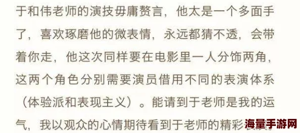 单亲乱淫短篇小说集引发热议探讨现代家庭关系与情感纠葛的复杂性读者反响热烈作品风格多样化