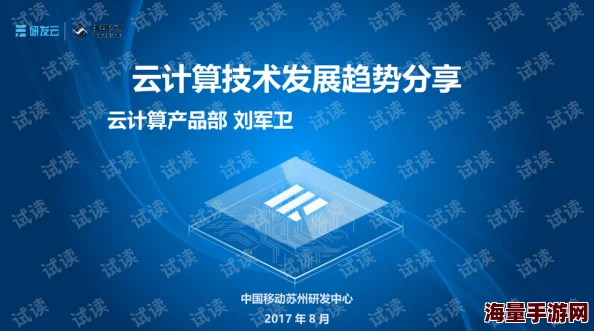 一级免费毛片最新进展消息：该平台近期更新了内容政策，增加了更多优质视频资源，并加强了用户隐私保护措施