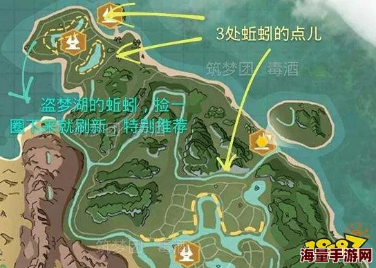 创造与魔法鹦鹉捕捉攻略：南极星灯塔周边详细位置分布解析