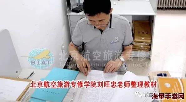 操美女老师她不仅教学有方，还会带你探索知识的无限可能，让你的学习之旅充满乐趣和惊喜！