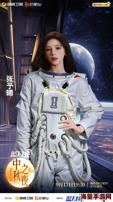 _97夜夜澡人人爽人人喊_欧美,明星隐私曝光引热议