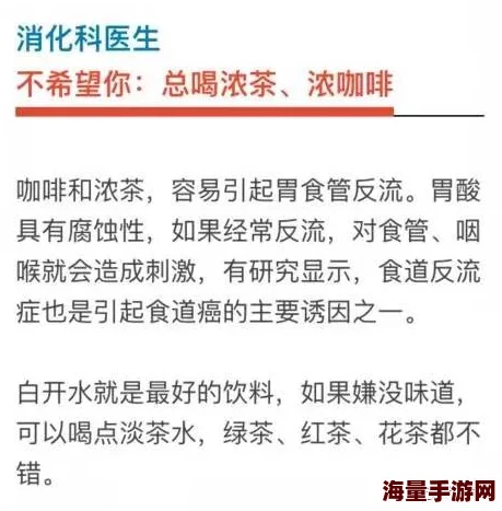 冷少辰尿到童若里是第几章最新进展消息已更新，读者们可以期待接下来的情节发展和角色互动