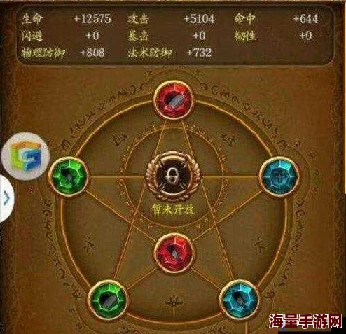 我叫MT4深度解析：牧师PVP铭文天赋搭配与战场攻略全揭秘