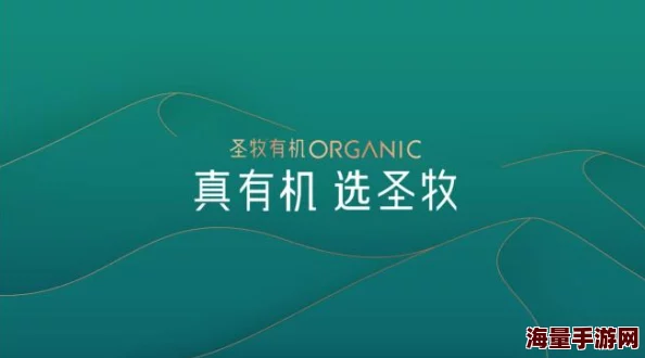 乳色吐息在线看正能量视频，传播积极生活态度