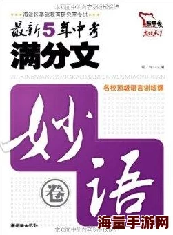 久久久久久午夜精品近日推出全新系列产品吸引了众多消费者的关注并在社交媒体上引发热议销量大幅提升