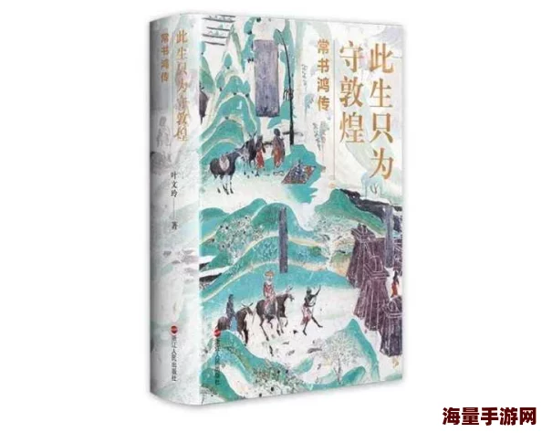 久久精品这里热有精品近日推出多款新产品，吸引了众多消费者的关注和购买，市场反响热烈，销售额持续攀升