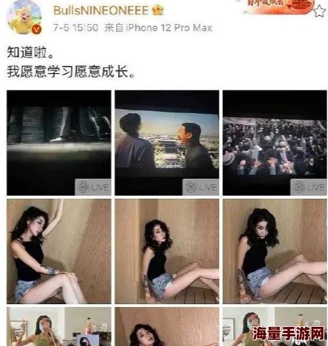 亚洲国产天堂久久精品网近日曝出明星私生活内幕引发热议多位知名艺人被卷入其中网友纷纷猜测真相究竟如何