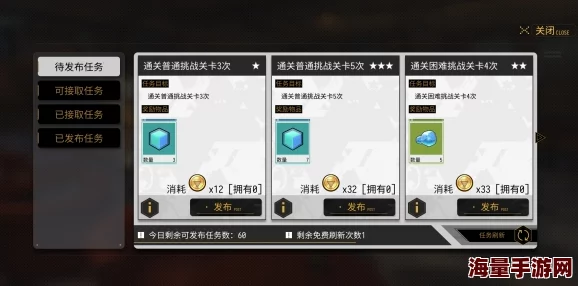 VGAME新手必看：全面玩法攻略揭秘，掌握快速升级技巧助你飞速成长！