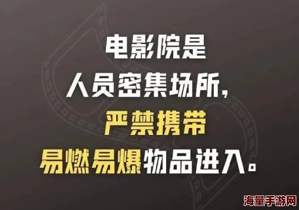 一级毛片大全：最新热门影片推荐与观影指南助你轻松找到心仪之作尽享视觉盛宴