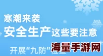 免费a级人成a大片在线观看近日引发热议网友纷纷讨论影片内容与演员表现更有传闻称将推出续集吸引更多观众关注