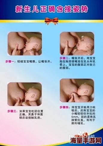 大乳晕美女挤奶水福利视频传播健康知识与母乳喂养的重要性，鼓励更多妈妈关注自身和宝宝的营养需求，共同创造美好生活