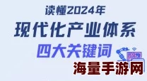 免费一级毛片不卡在线播放