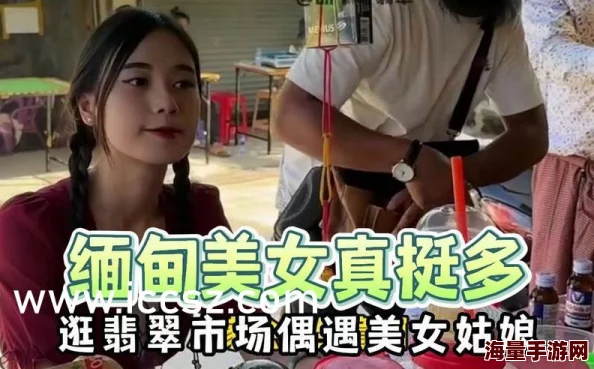 小莹的性荡生活38章小莹的生活充满了激情与冒险，每一章都展现出她大胆追求快乐的精神