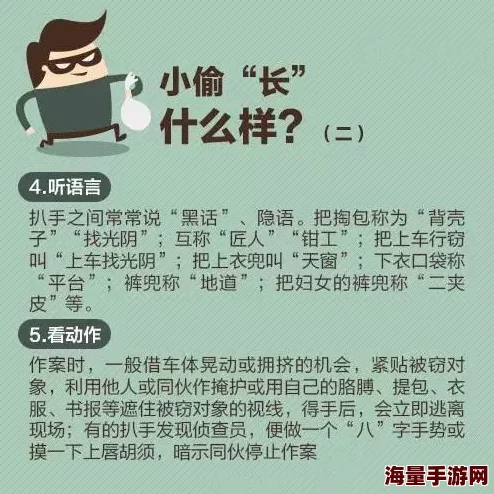 好紧好爽再深一点在快这句网络流行语常用于表达一种夸张的愉悦或满足感，通常带有调侃意味