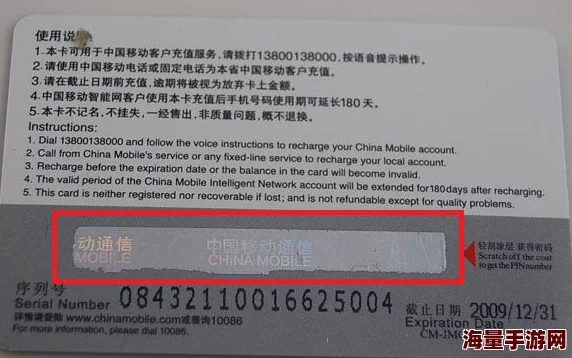 精品无人区一码卡二卡三高端独特的体验区域，使用特定编码的门禁系统提供私密性和安全性