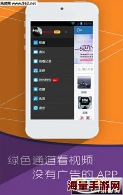 国产精品     视频App矿灯