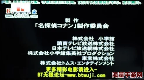 日本免费人成黄页网观看视频提供多种类型影片供用户选择观看