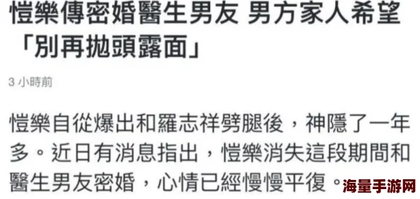 孽欲狂情近日曝光全新剧照引发网友热议期待值飙升