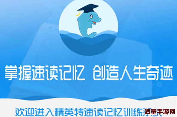 免费看黄网站大全请珍惜时间多读书学习提升自己