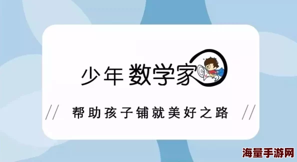 免费看黄网站大全请珍惜时间多读书学习提升自己