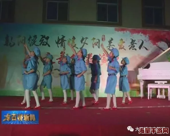 梦想协奏曲：少女乐团派对演出精彩纷呈，揭秘独特舞台魅力与演绎技巧