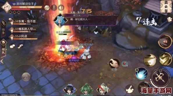 侍魂胧月传说骰子鬼副本通关攻略：掌握挑战技巧，助你顺利击败BOSS