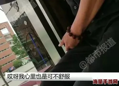 又污又湿又爽又黄的网站是指那些内容不雅、低俗且可能涉及色情的网络平台 又污又湿又爽又黄的网站是指那些内容不雅、低俗且可能涉及色情的网络平台