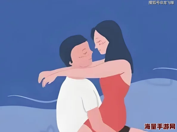 女上男下男人爽到叫最近研究发现这种姿势有助于增强亲密关系的深度和满足感