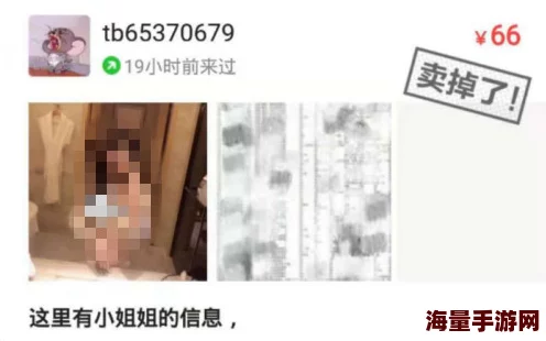 免费播放很黄很色毛片这类内容通常涉及成人娱乐，可能不适合所有观众，请谨慎观看