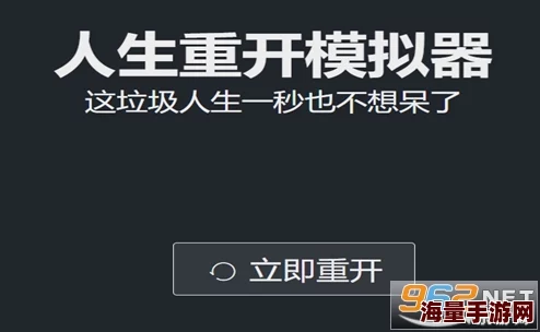 免费的行情网站入口大梦归离