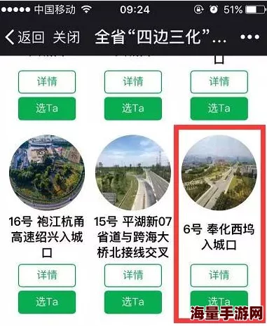 亚洲精品中文字幕乱码三区一二在追求梦想的道路上每一步都充满希望让我们一起努力创造美好的未来