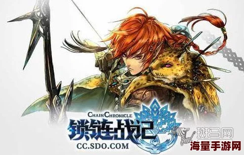 《锁链战记》惊喜揭秘：实用魔神英雄战斗策略大公开，探索其惊人威力与高超技巧！