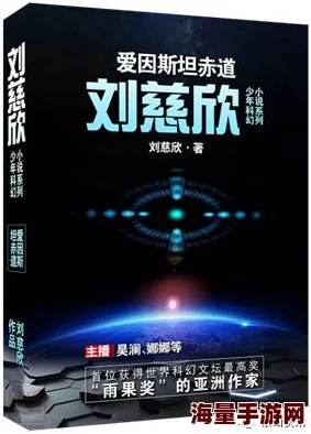 暗喻幻想剧情深度揭秘：全流程精彩纷呈，惊喜结局等你来探索的完整介绍