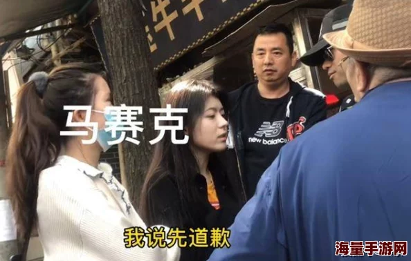 软糯可爱哭唧唧受h少女四大名捕勇敢追梦展现自我力量与友情的美好