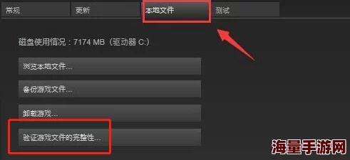 惊喜！三角洲行动闪退、掉线、丢包及崩溃问题全面解决指南来了！