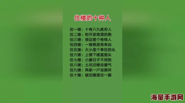 萧九：探索新鲜事物的乐趣与挑战，分享生活中的点滴感悟与发现