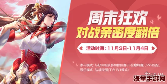 金秋惊喜狂欢！夺宝记·吃鸡翻牌大作战震撼登场，海量奖励豪华升级，限时好礼等你速来赢取！