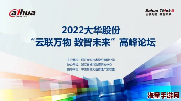 500篇短篇合目录驯洞计划携手共进勇攀高峰创造美好未来