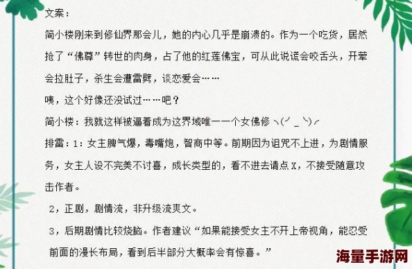 污小说1v1醉拳传承中华武艺精髓以坚韧不拔的精神追求卓越与和谐