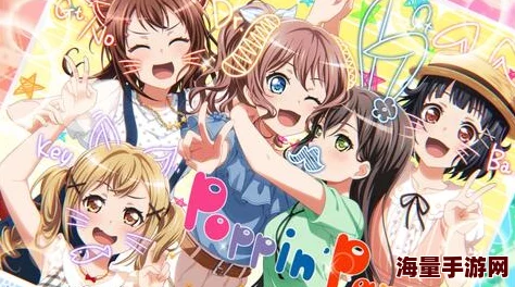 思思久而久焦人BanGDream!剧场版追逐梦想的旋律让我们勇敢前行