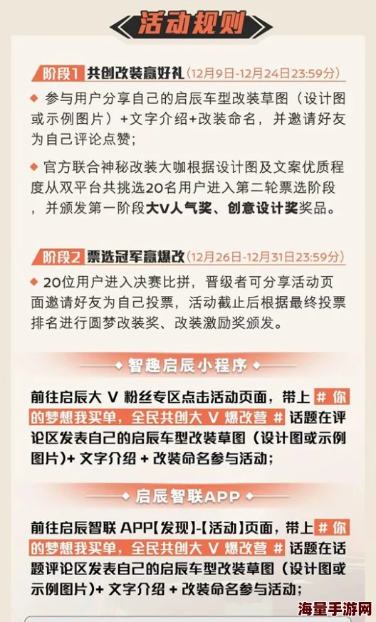 肚子装不下了尿液好烫hn黄有歌2024让音乐点燃心灵，携手共创美好未来