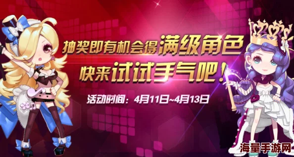 2024惊喜呈现！高人气日系手游下载推荐，精选合集带你领略全新日式主题魅力