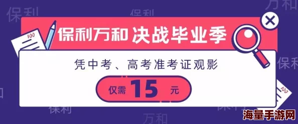 2024白荆回廊兑换码大放送！最新惊喜福利，限时领取专属好礼等你来拿！