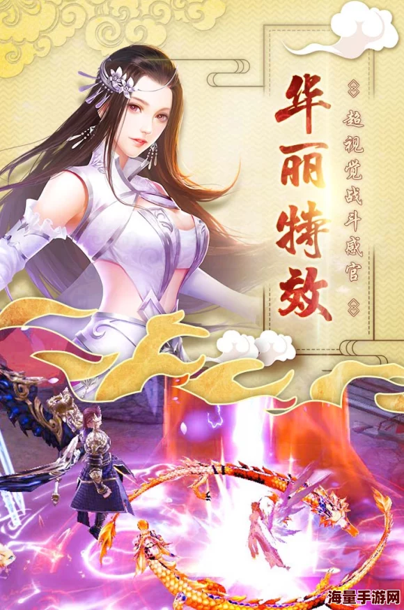 惊喜揭晓！神仙道游戏中获取神仙姑竟只需这么少牌子，速来围观！