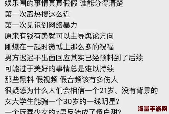 淫性视频我的精神病一触即发勇敢面对挑战积极寻求帮助重拾生活希望