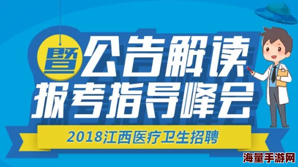 晋州360招聘信息最新近期新增多个岗位招聘信息欢迎前来咨询