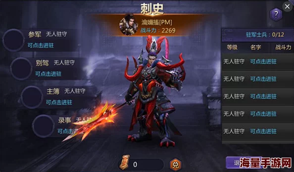 LOL14.20系统重大更新揭秘：惊喜平衡调整与全新玩法功能介绍