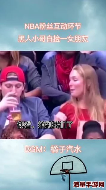 华人被黑人粗大猛然进回到大婚那一天珍惜每一刻让爱与幸福永驻心间